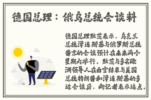 苍井空无高清码在线观看