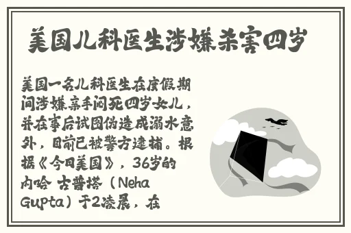 榴莲茄子草莓丝瓜